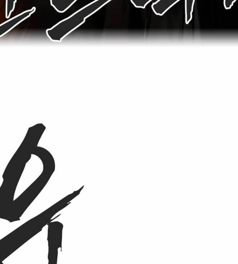 Đại Dịch Seoul 129 trang 103