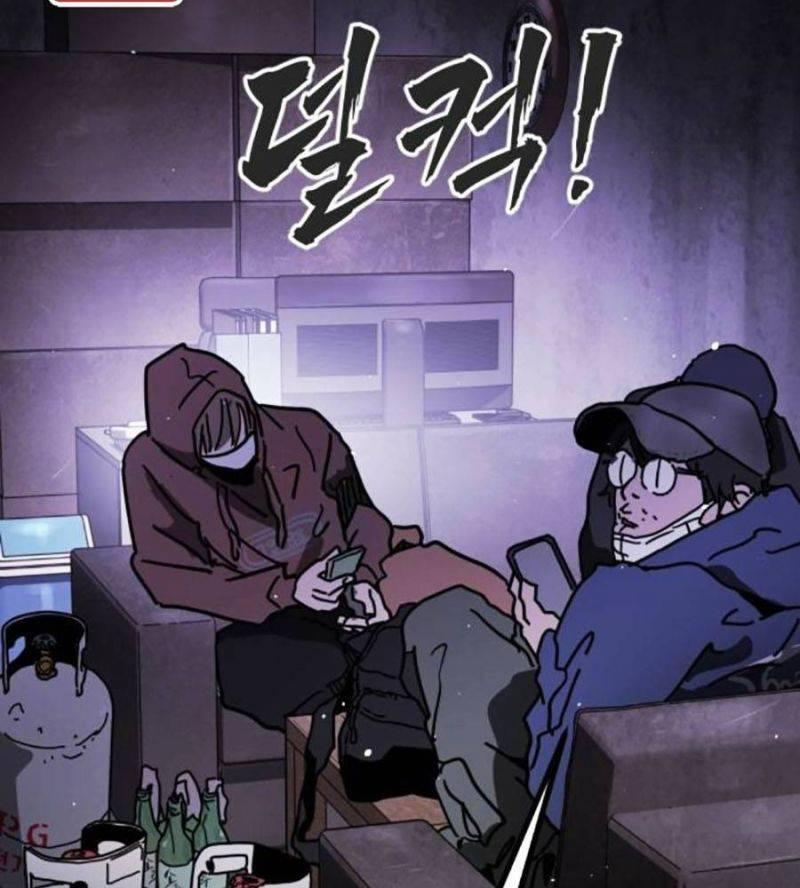 Đại Dịch Seoul 129 trang 208