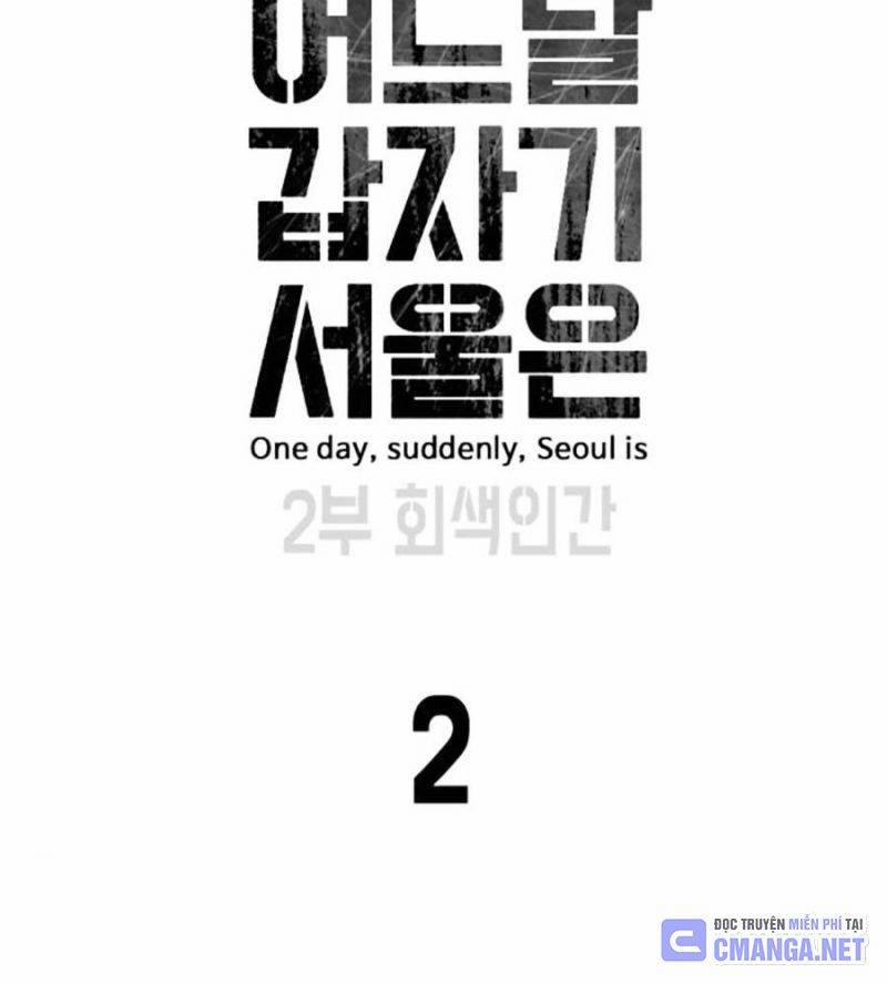 Đại Dịch Seoul 129 trang 32