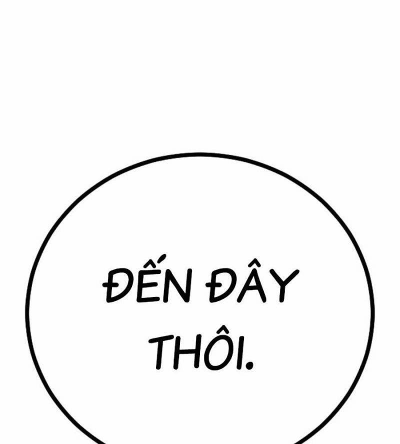 Đại Dịch Seoul 132 trang 117