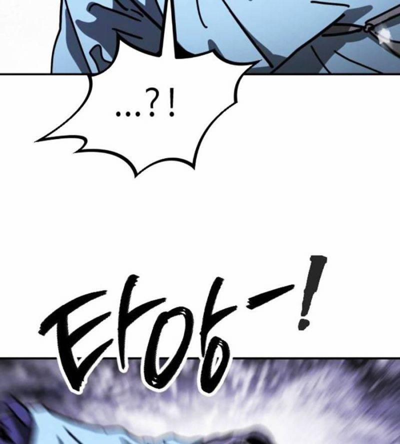 Đại Dịch Seoul 132 trang 144