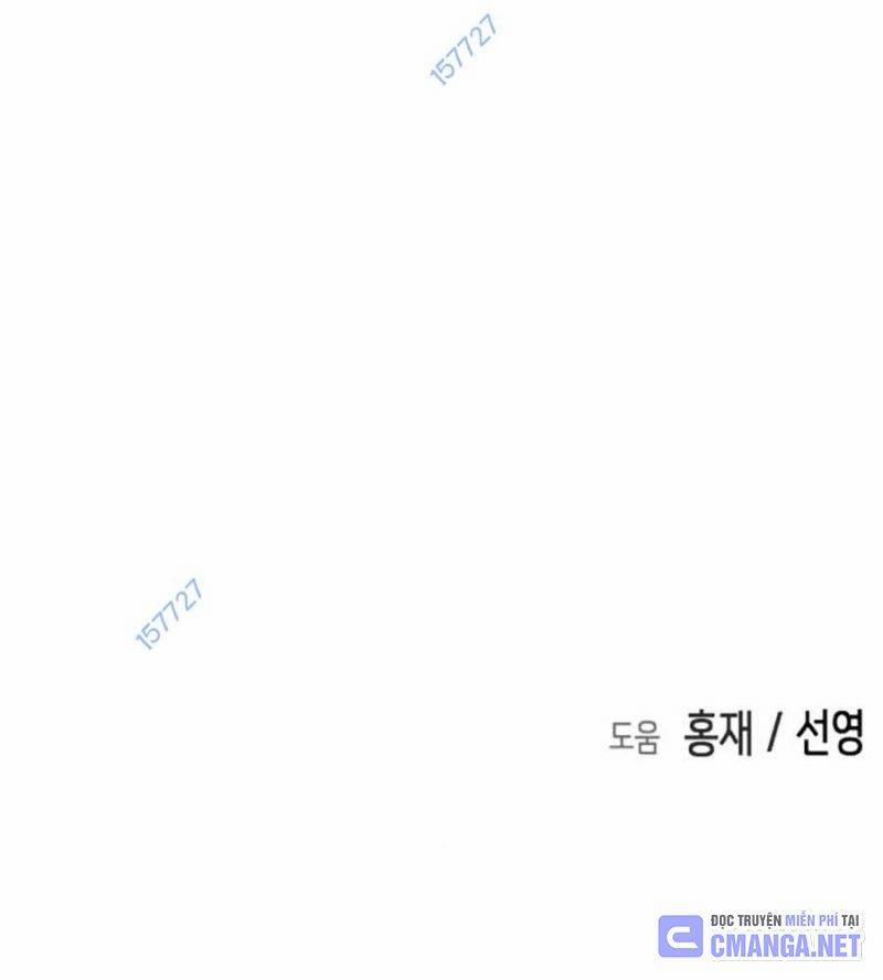 Đại Dịch Seoul 132 trang 296