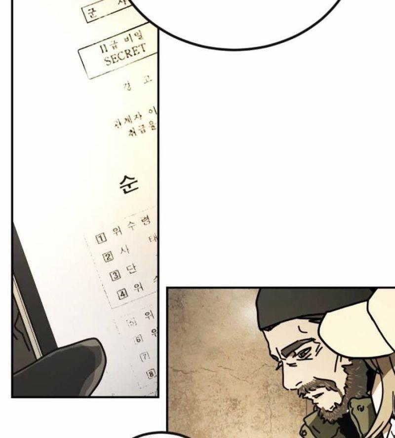 Đại Dịch Seoul 133 trang 118