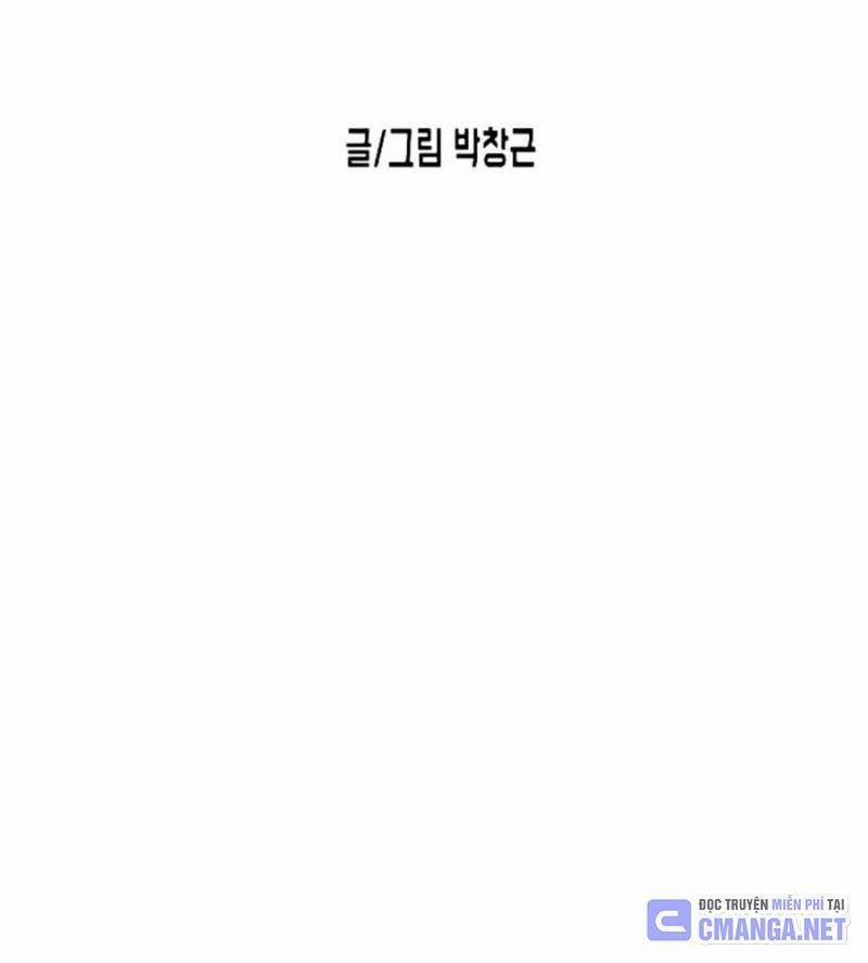 Đại Dịch Seoul 134 trang 74