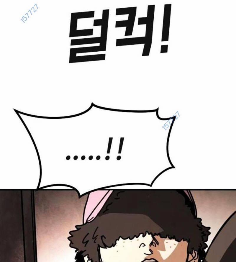 Đại Dịch Seoul 135 trang 222