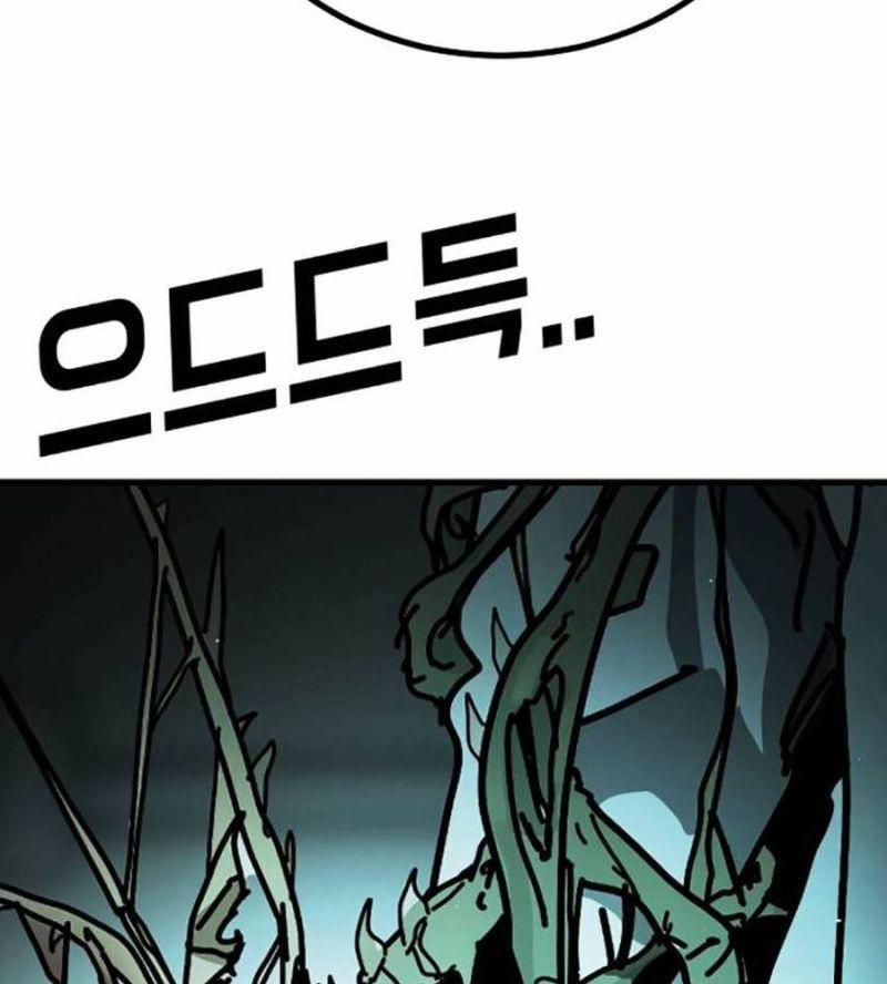 Đại Dịch Seoul 137 trang 60