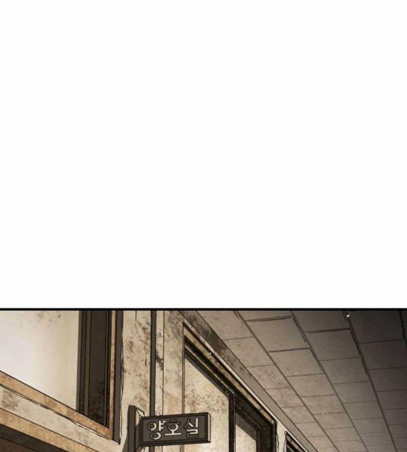 Đại Dịch Seoul 137 trang 70