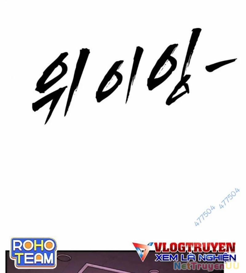 Đại Dịch Seoul 139 trang 3