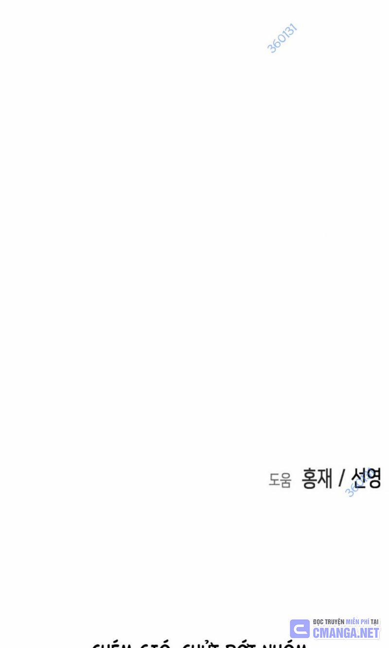 Đại Dịch Seoul 143 trang 155