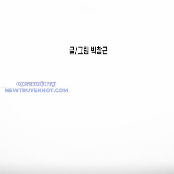 Đại Dịch Seoul 157 trang 18