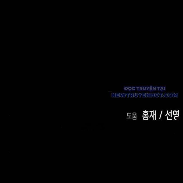 Đại Dịch Seoul 159 trang 241