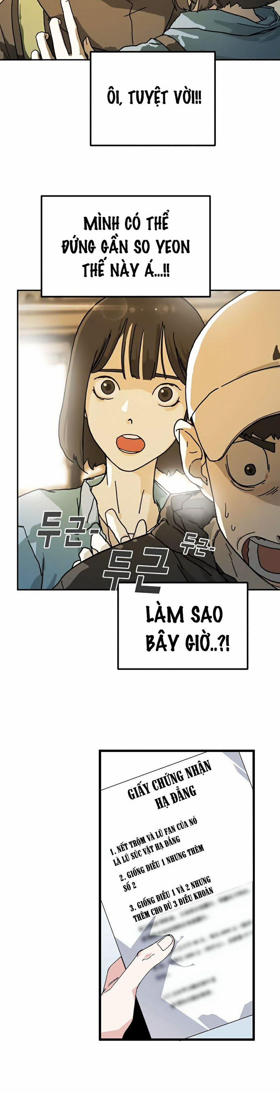 Đại Dịch Seoul 3 trang 14