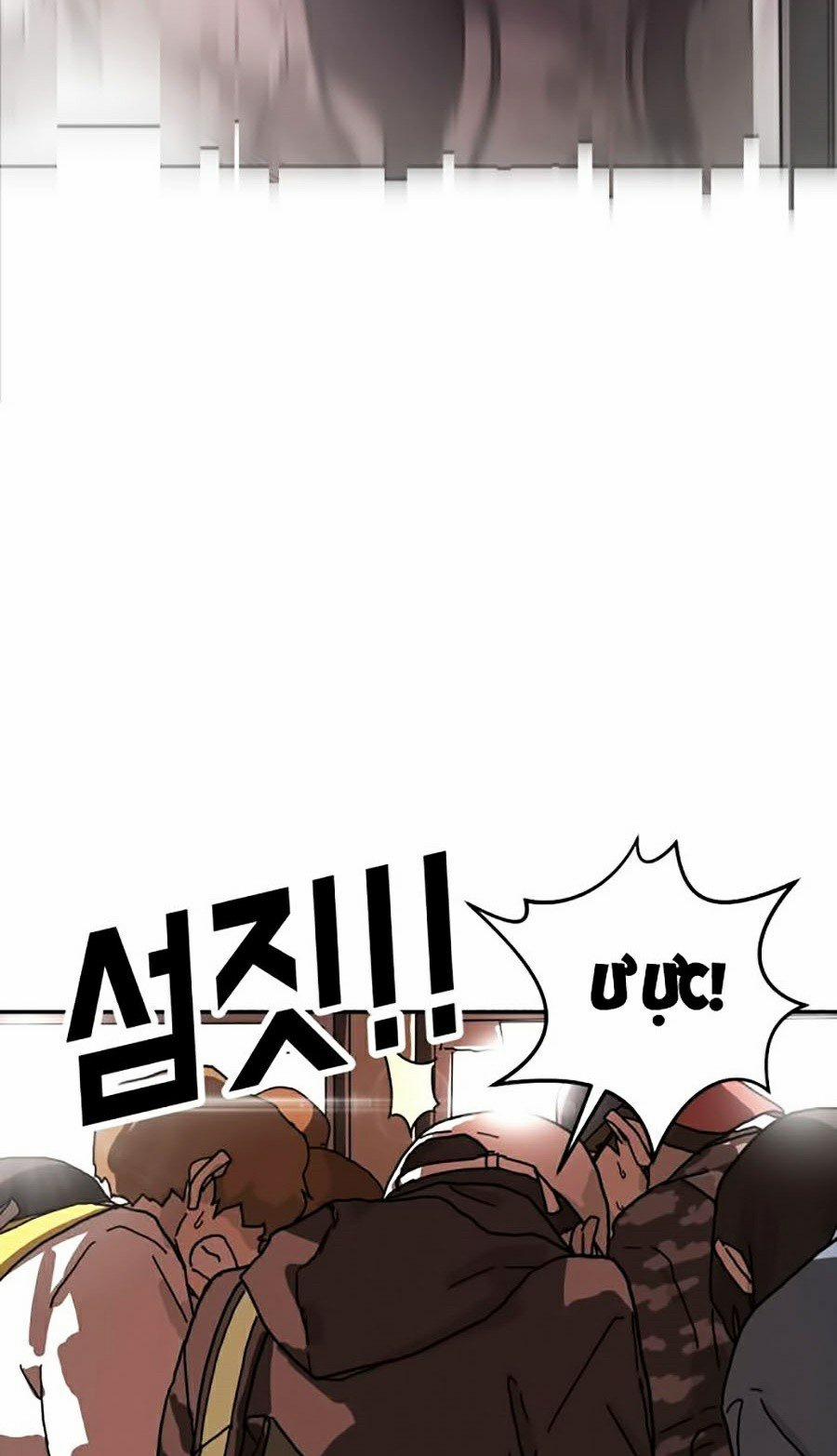 Đại Dịch Seoul 4 trang 22