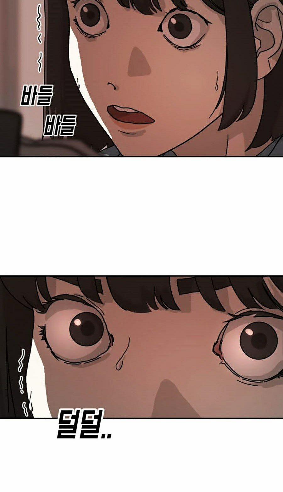 Đại Dịch Seoul 4 trang 25