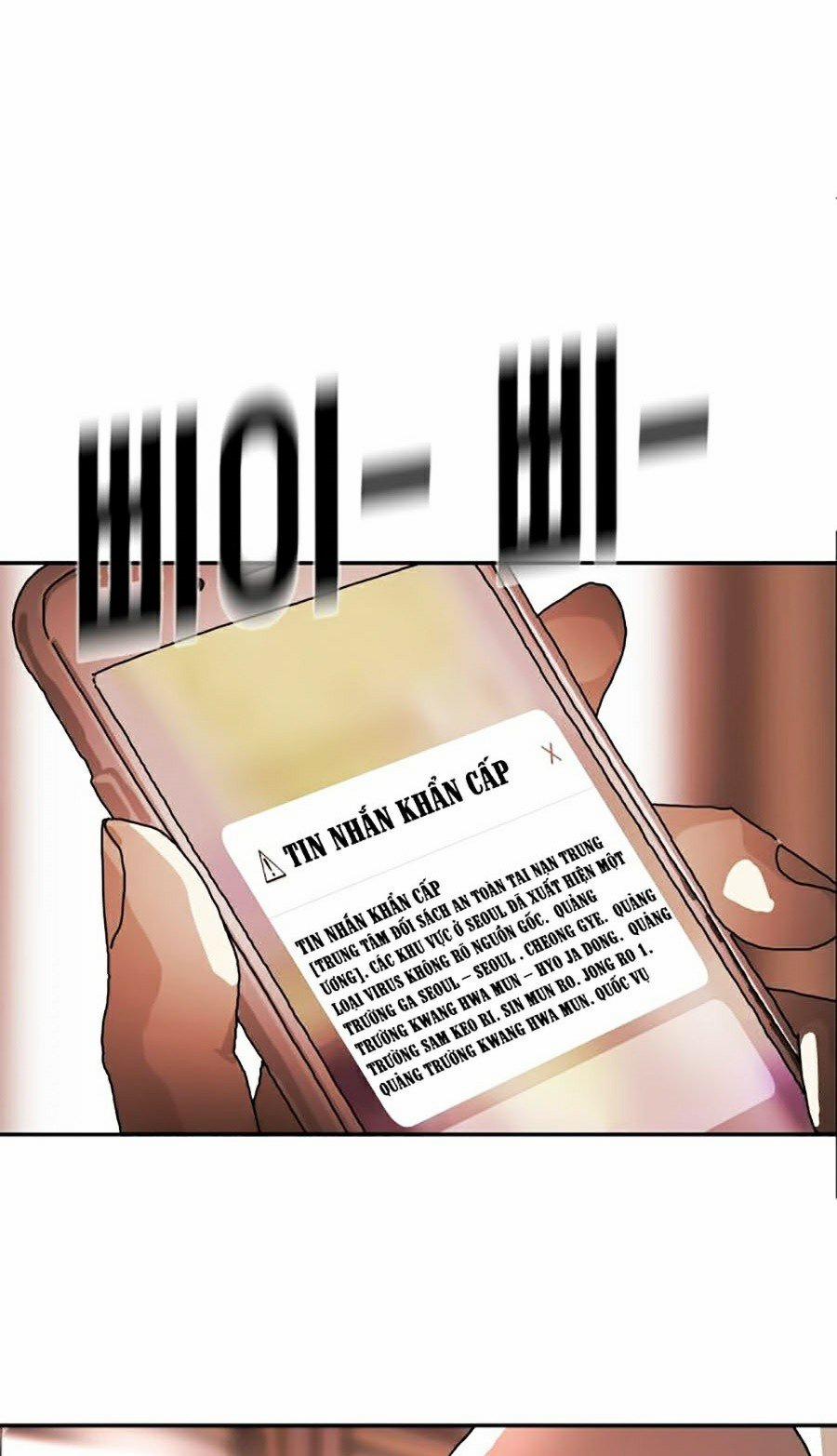 Đại Dịch Seoul 4 trang 28