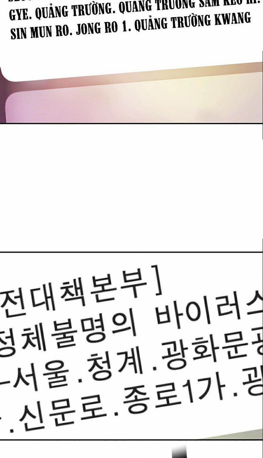 Đại Dịch Seoul 4 trang 30