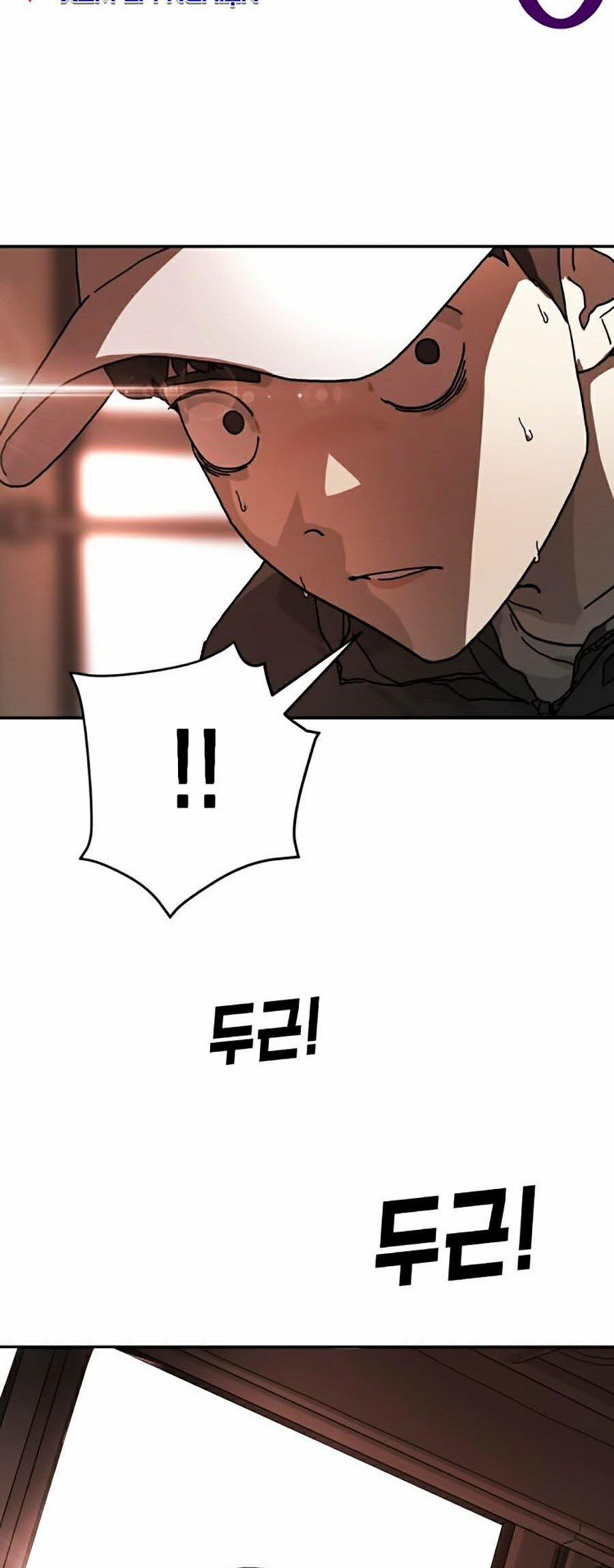 Đại Dịch Seoul 4 trang 63