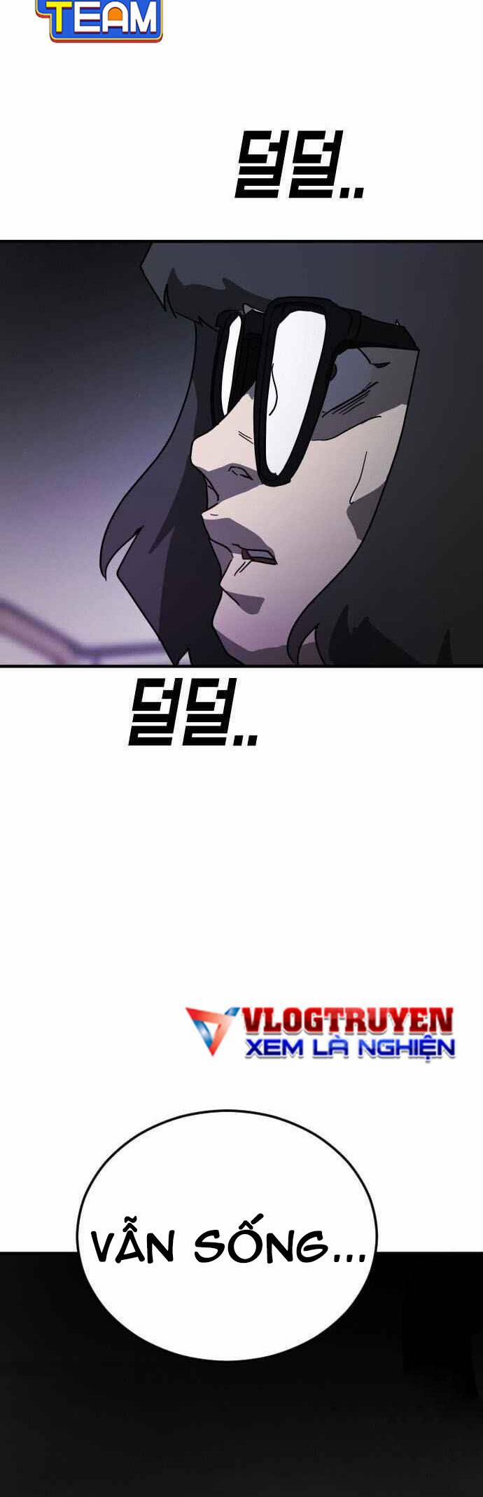 Đại Dịch Seoul 49 trang 2