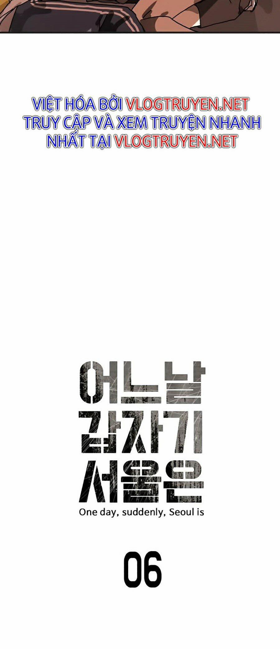 Đại Dịch Seoul 6 trang 4