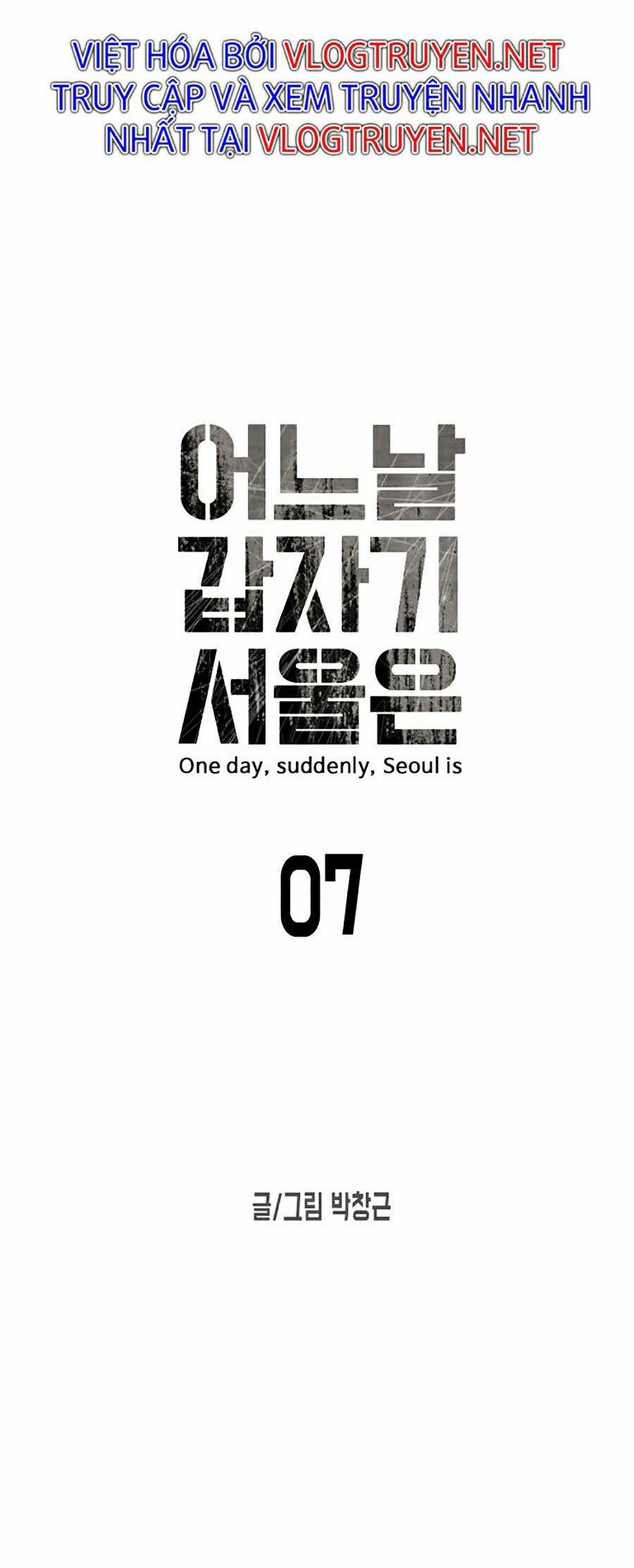 Đại Dịch Seoul 7 trang 6