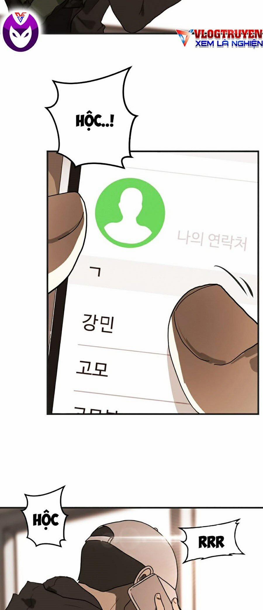 Đại Dịch Seoul 8 trang 18