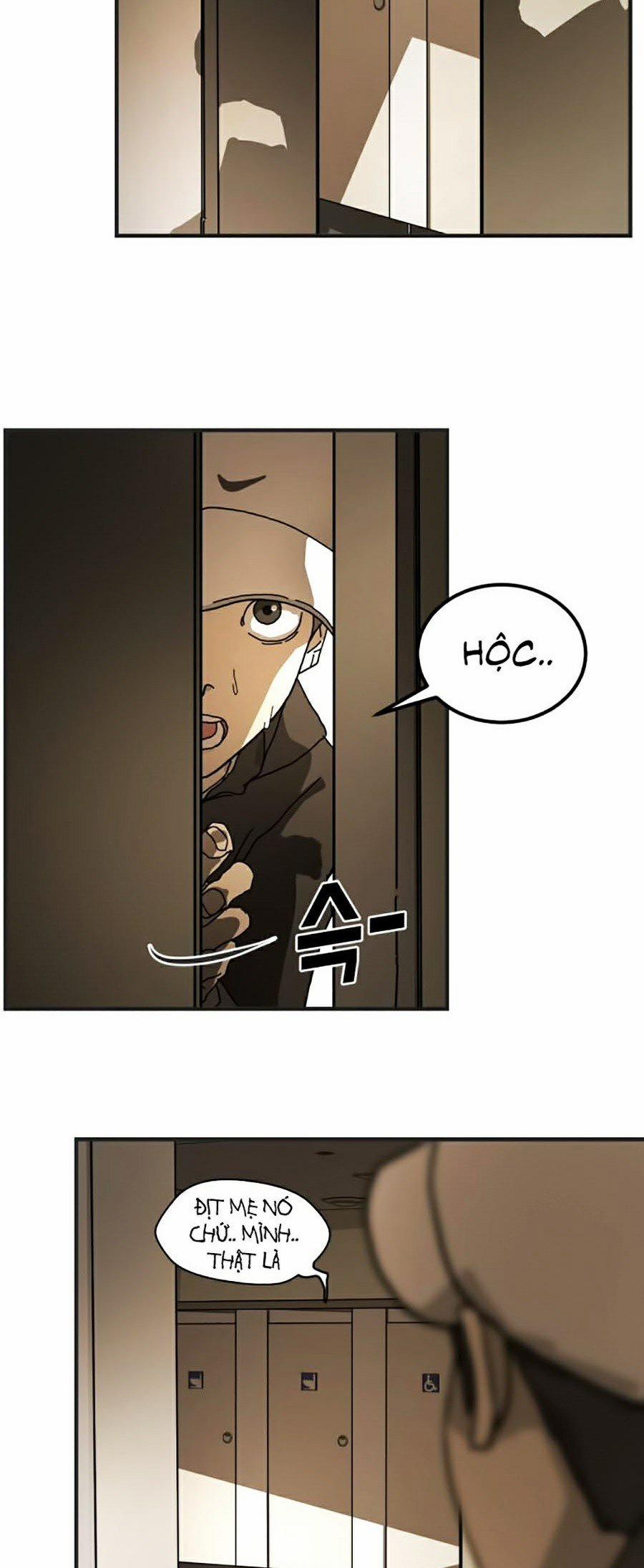 Đại Dịch Seoul 8 trang 25