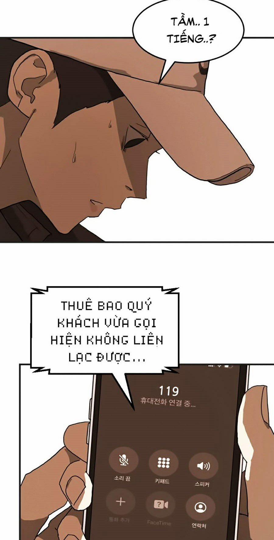 Đại Dịch Seoul 8 trang 49