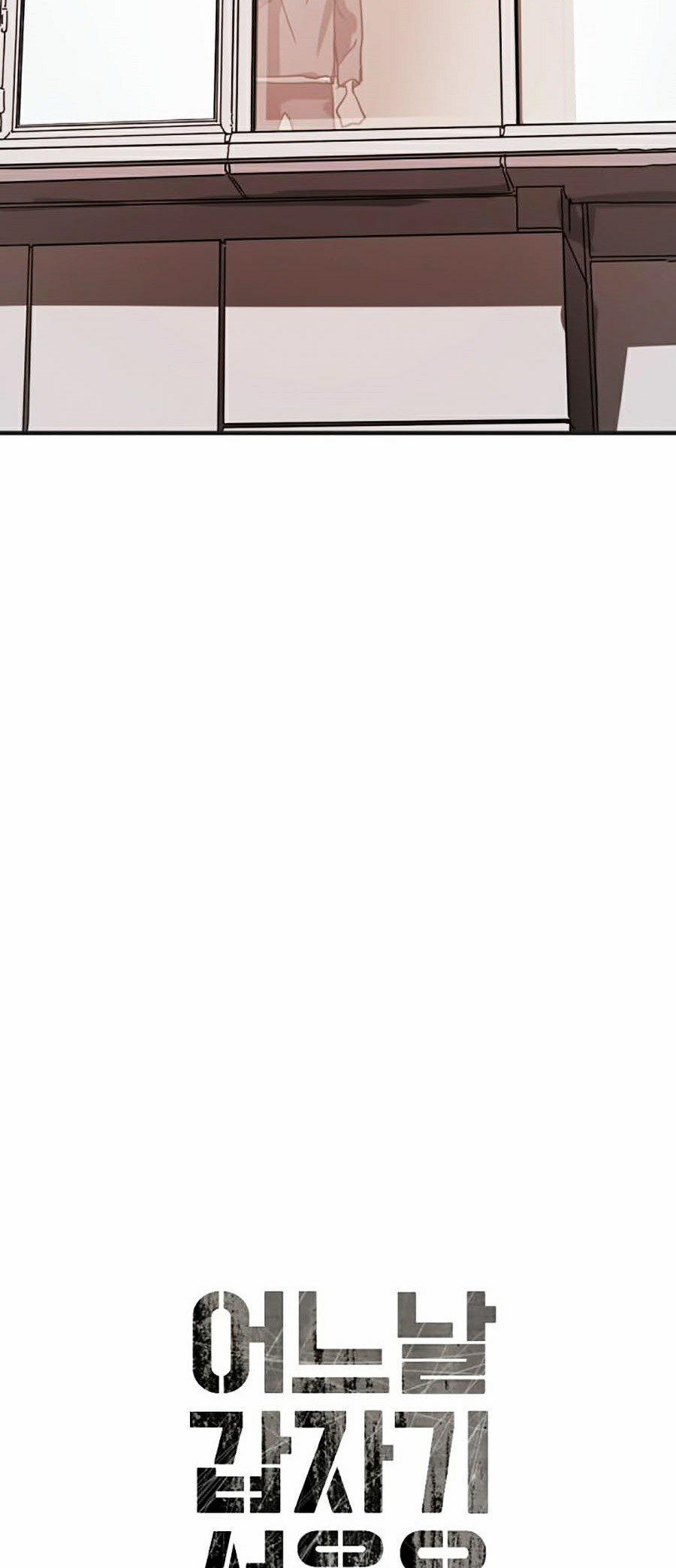 Đại Dịch Seoul 8 trang 5