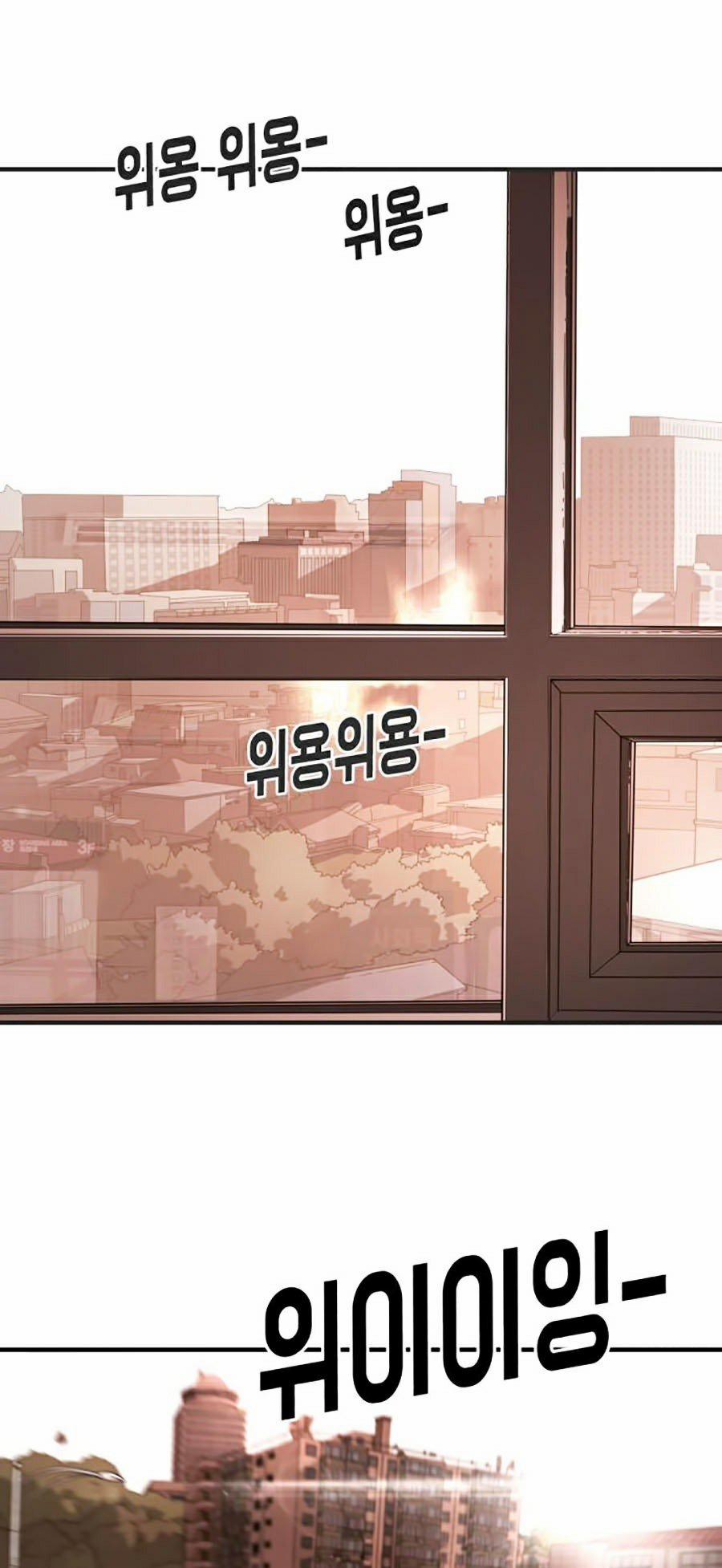 Đại Dịch Seoul 8 trang 60