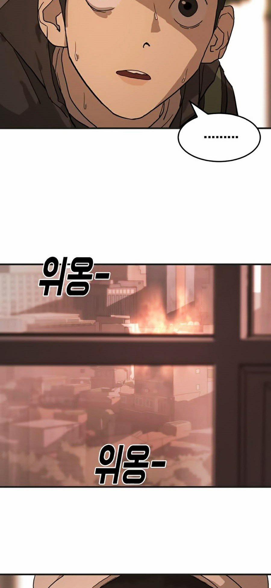 Đại Dịch Seoul 8 trang 63