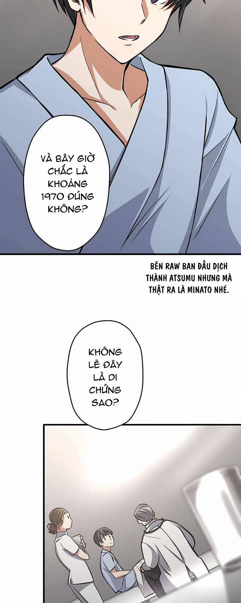 Đại Hiền Nhân Ma Thuật Cấp 99990000 1 trang 10