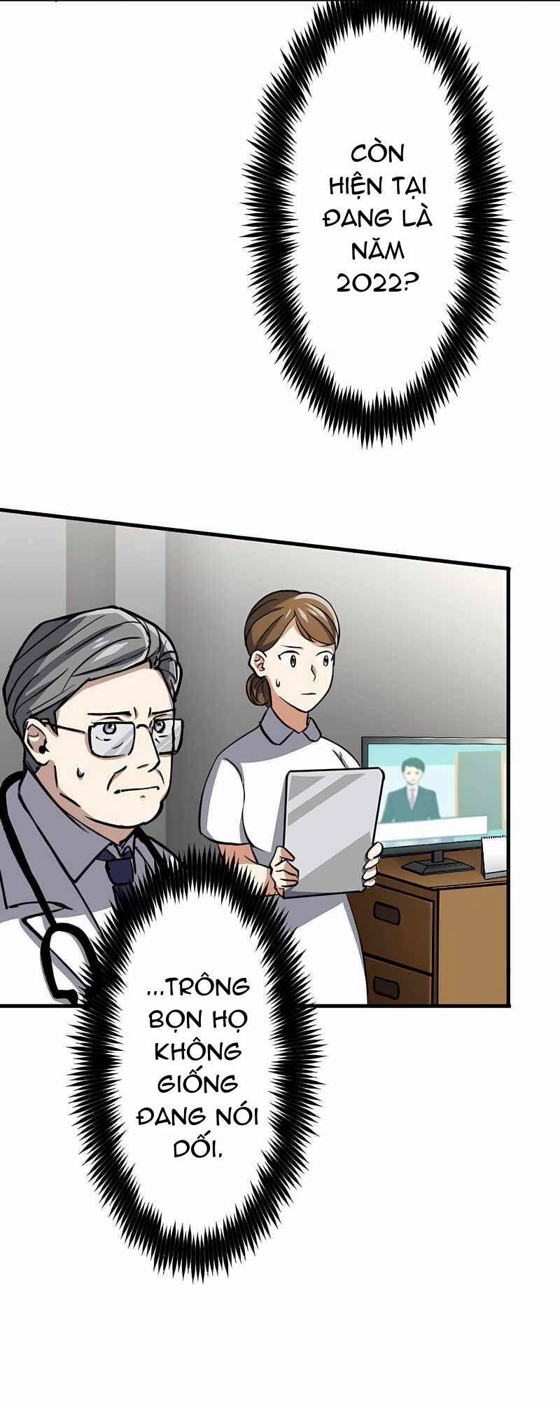 Đại Hiền Nhân Ma Thuật Cấp 99990000 1 trang 14