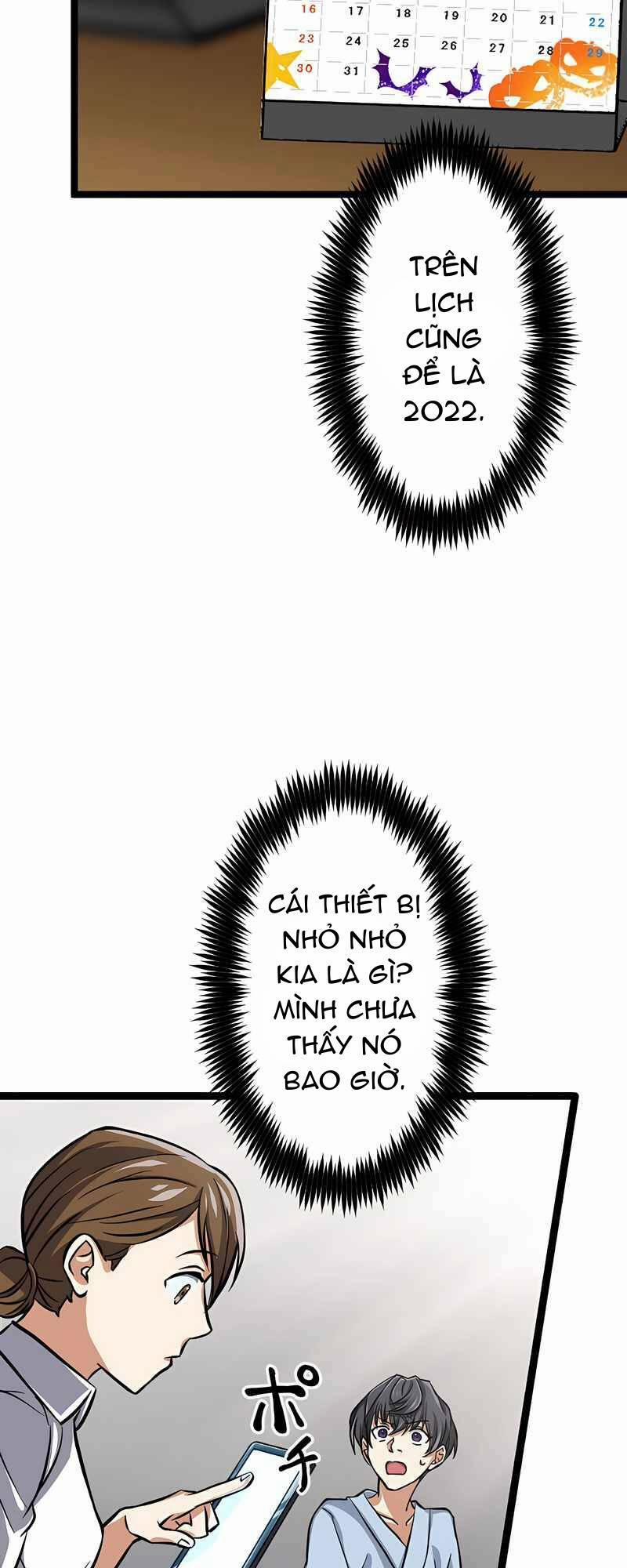 Đại Hiền Nhân Ma Thuật Cấp 99990000 1 trang 16