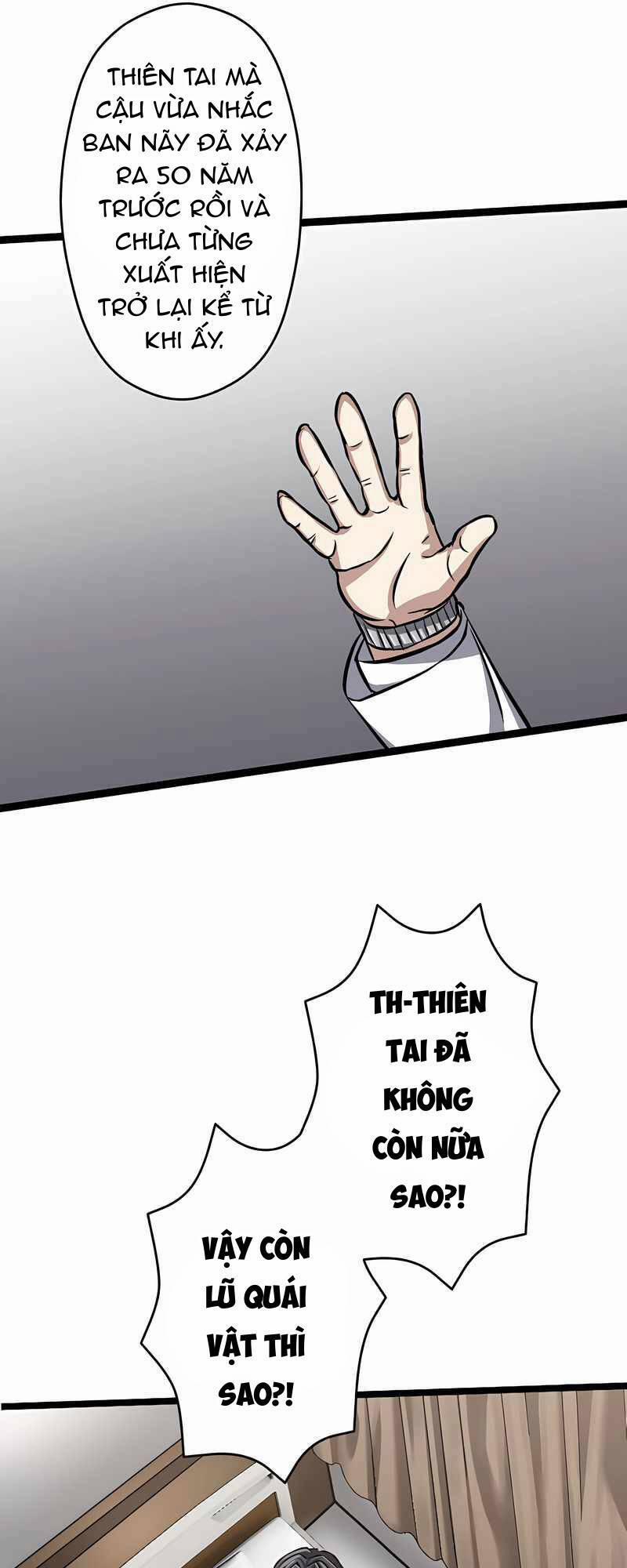 Đại Hiền Nhân Ma Thuật Cấp 99990000 1 trang 19