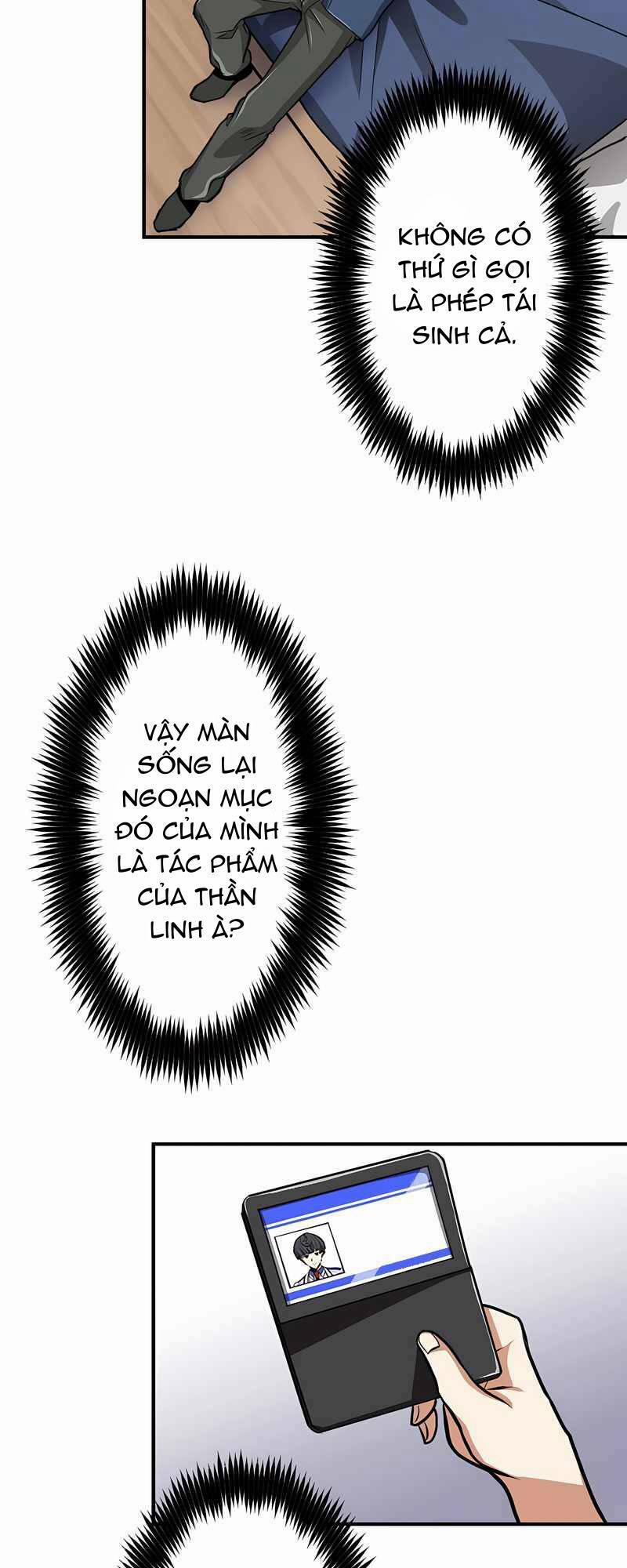 Đại Hiền Nhân Ma Thuật Cấp 99990000 1 trang 34