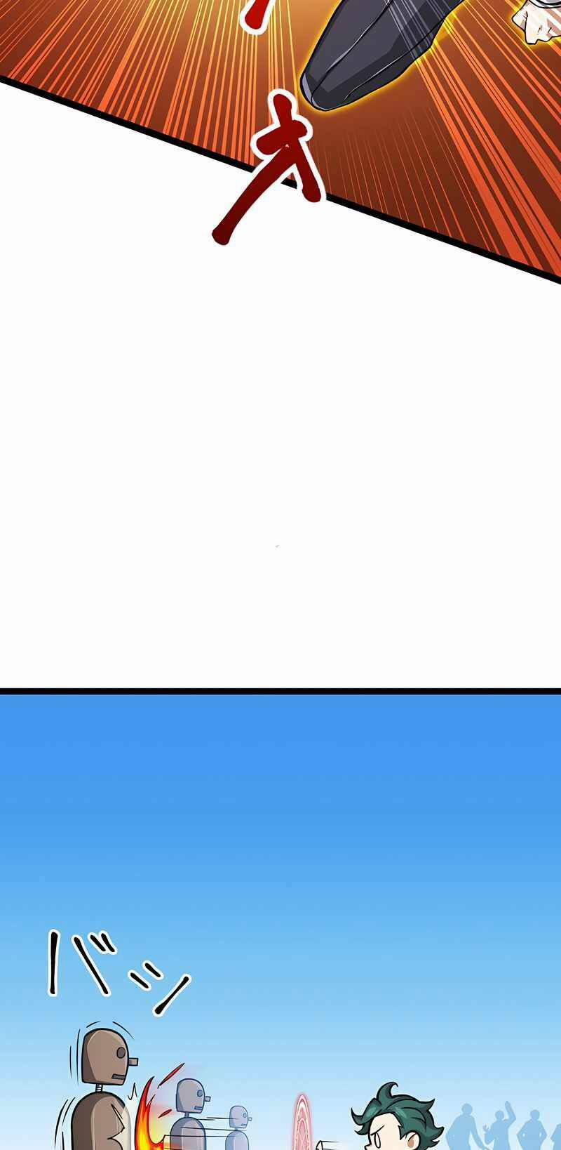 Đại Hiền Nhân Ma Thuật Cấp 99990000 1 trang 48