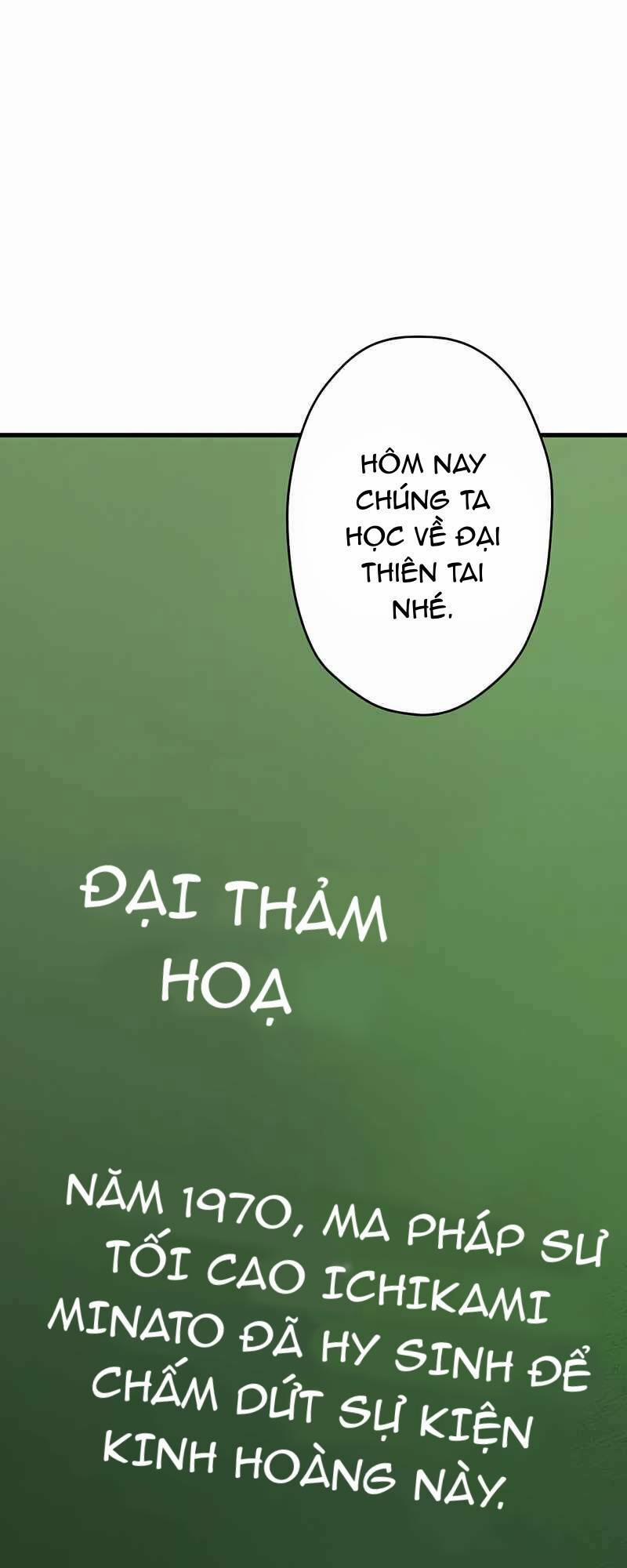 Đại Hiền Nhân Ma Thuật Cấp 99990000 1 trang 76