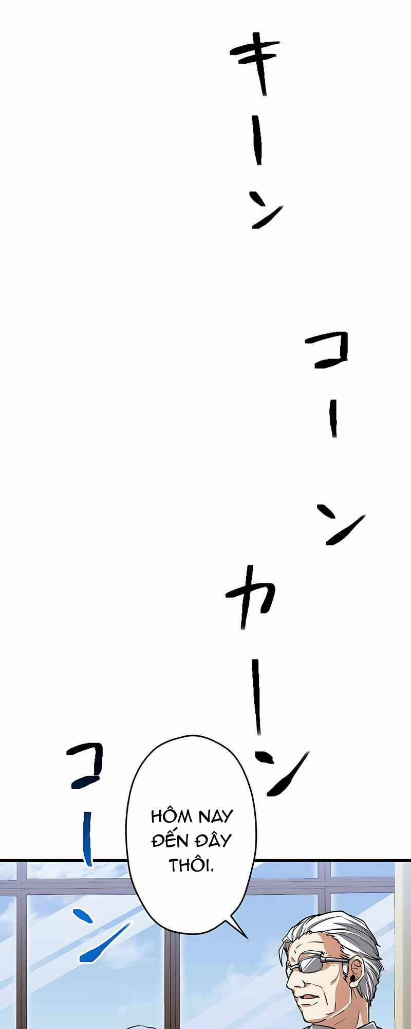 Đại Hiền Nhân Ma Thuật Cấp 99990000 1 trang 93