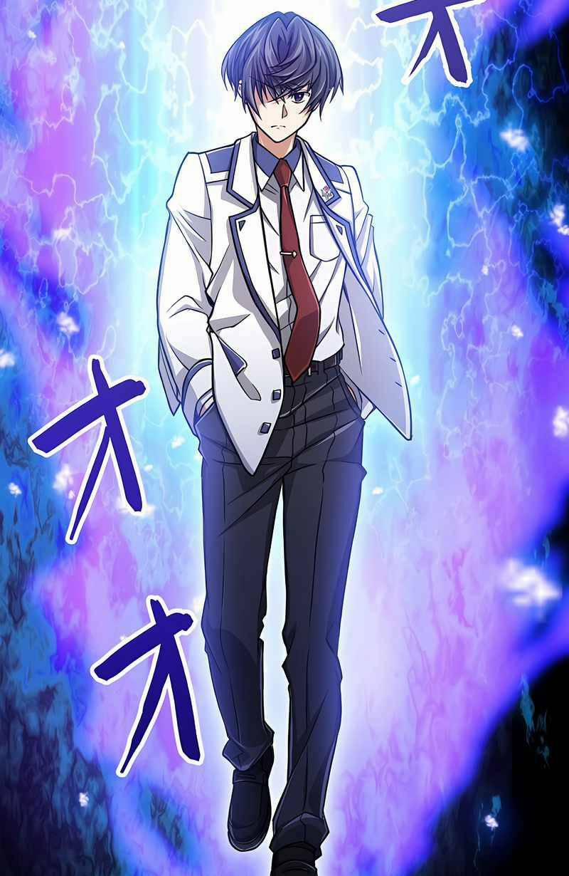 Đại Hiền Nhân Ma Thuật Cấp 99990000 2 trang 32