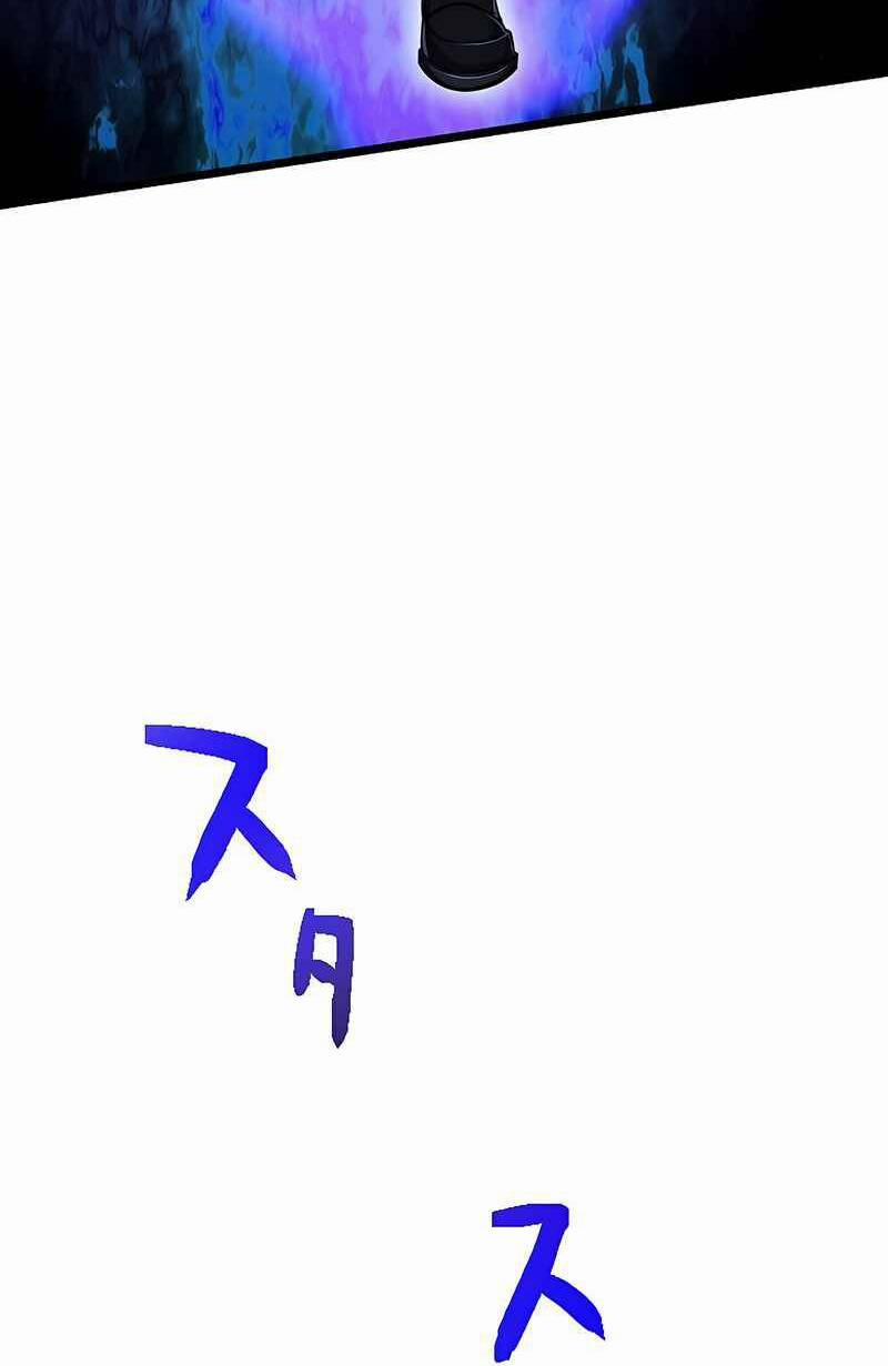 Đại Hiền Nhân Ma Thuật Cấp 99990000 2 trang 33