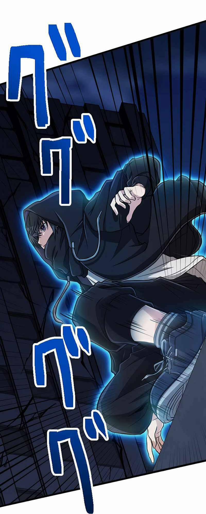 Đại Hiền Nhân Ma Thuật Cấp 99990000 2 trang 71