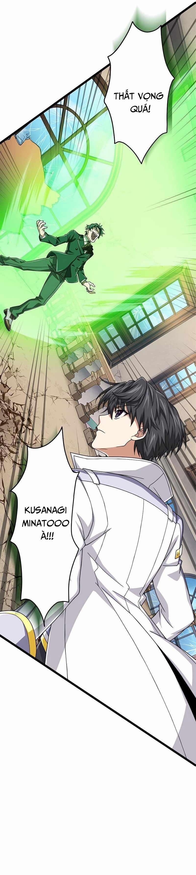 Đại Hiền Nhân Ma Thuật Cấp 99990000 48 trang 17