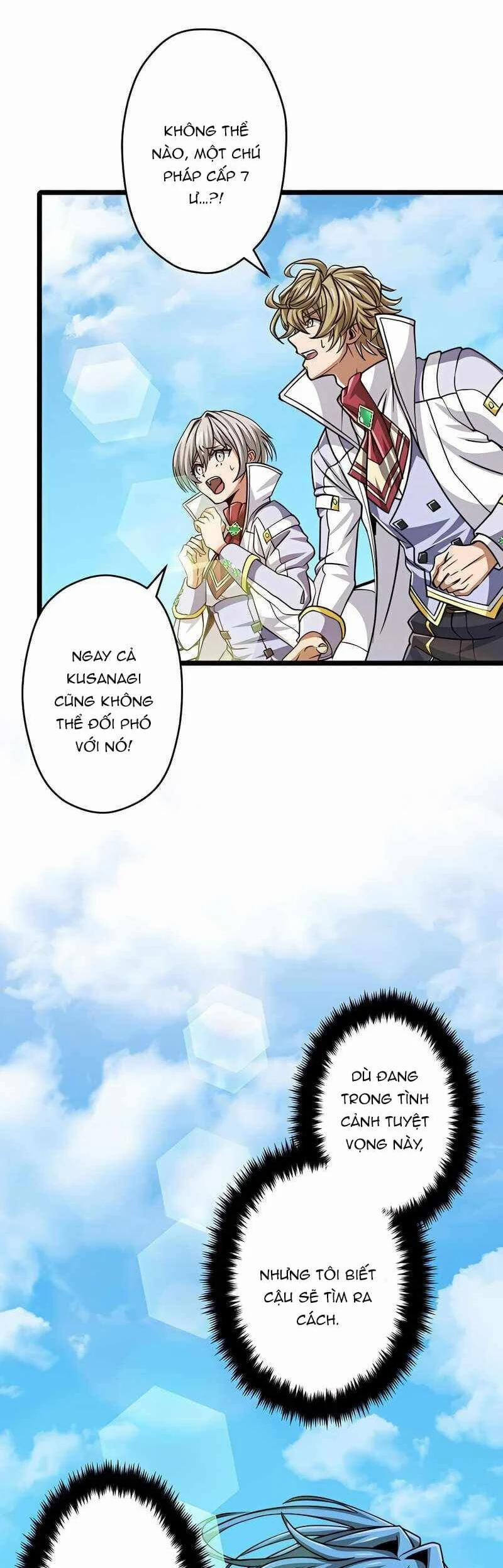 Đại Hiền Nhân Ma Thuật Cấp 99990000 49 trang 14