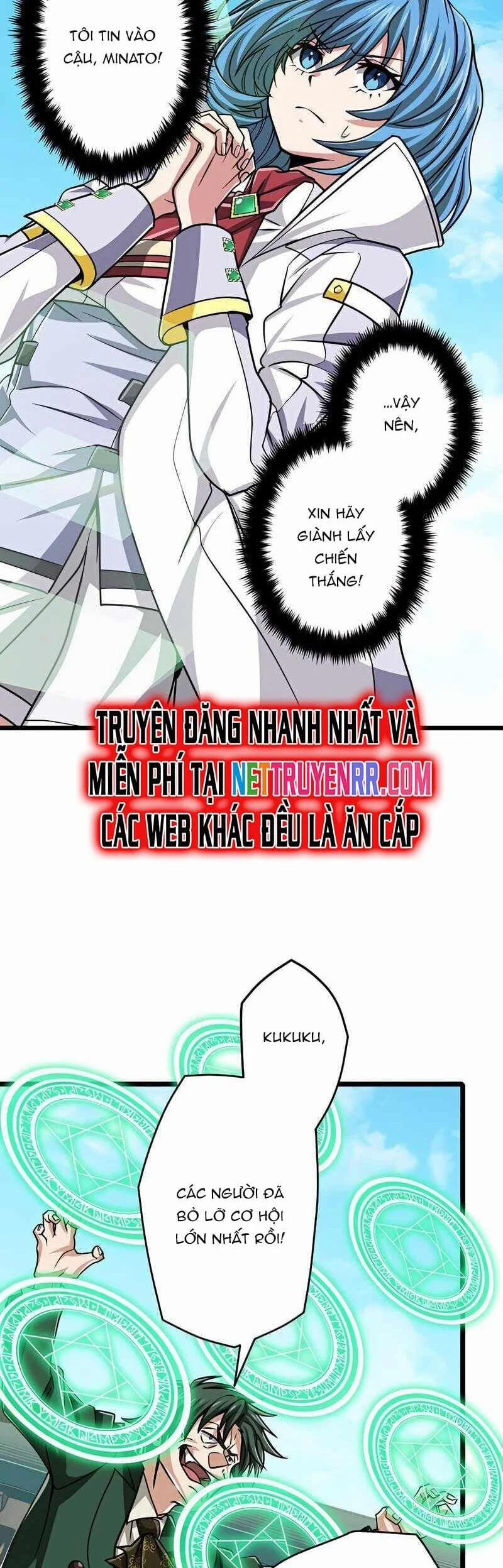 Đại Hiền Nhân Ma Thuật Cấp 99990000 49 trang 15