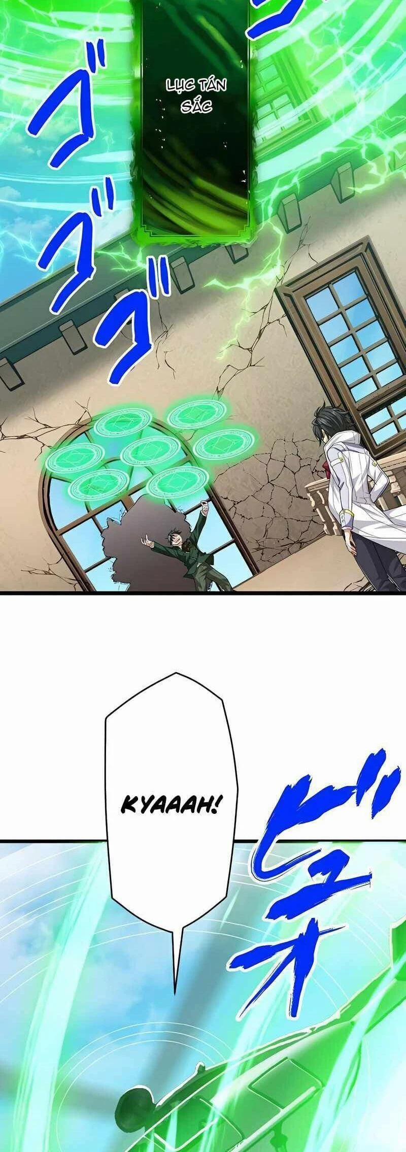 Đại Hiền Nhân Ma Thuật Cấp 99990000 49 trang 19