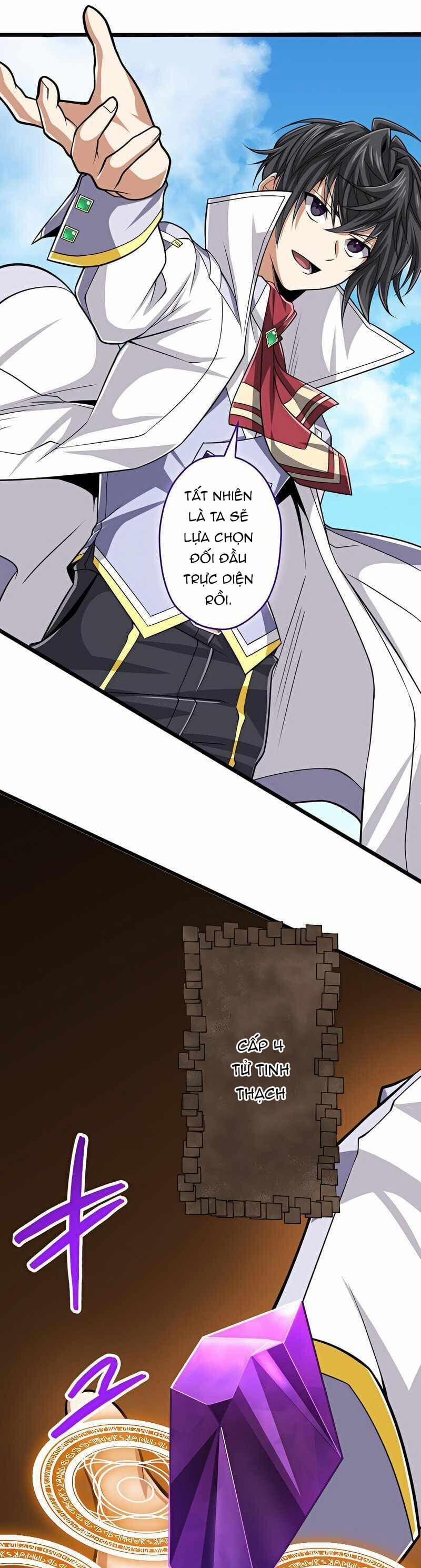 Đại Hiền Nhân Ma Thuật Cấp 99990000 49 trang 25