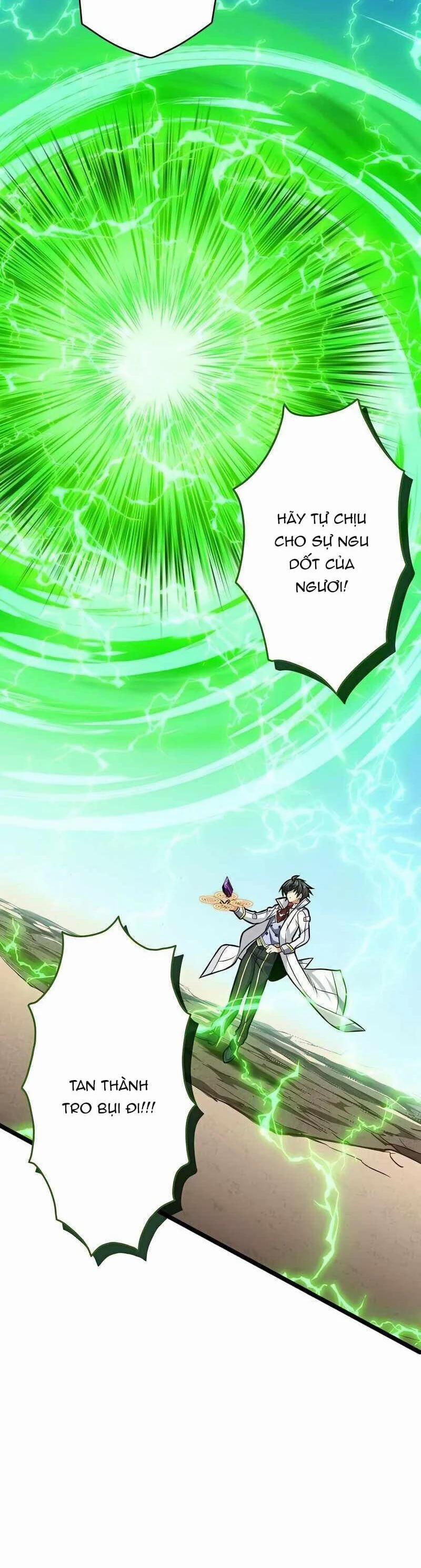 Đại Hiền Nhân Ma Thuật Cấp 99990000 49 trang 27