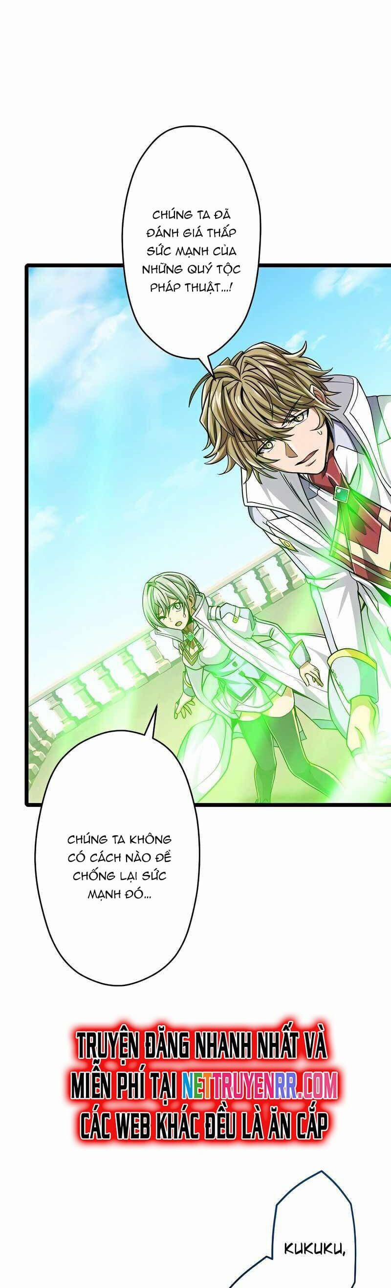 Đại Hiền Nhân Ma Thuật Cấp 99990000 49 trang 6