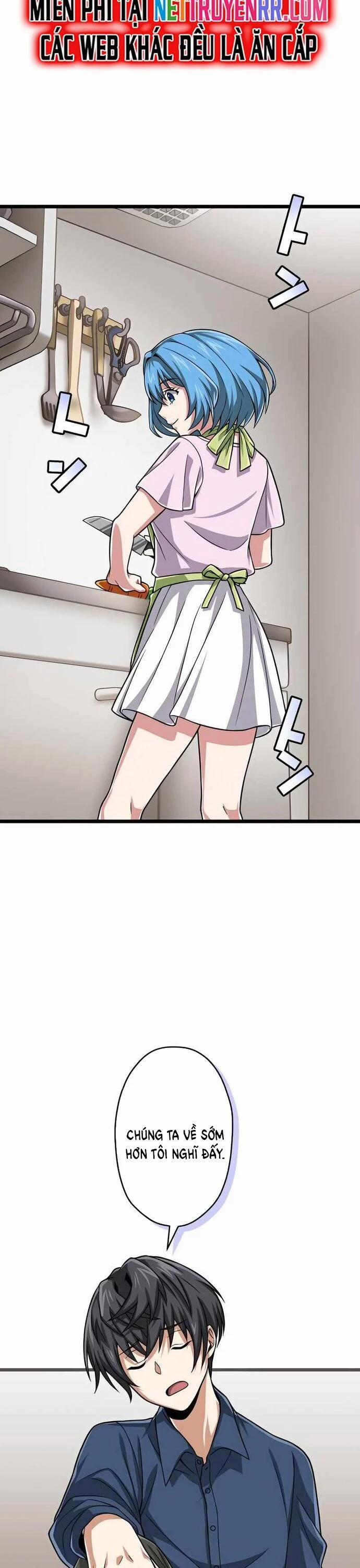 Đại Hiền Nhân Ma Thuật Cấp 99990000 51 trang 1