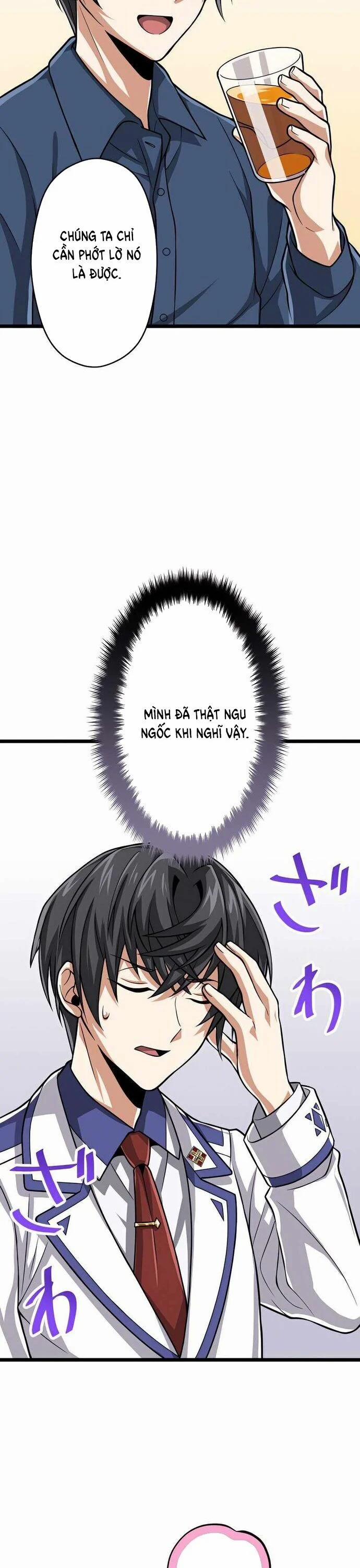 Đại Hiền Nhân Ma Thuật Cấp 99990000 51 trang 5